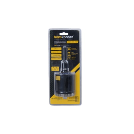 ������� �������� �� ������������� ������ 72x80 �� Hanskonner (H9018-SDS-D72T) (SDS+, Turbo, 5 ����.)