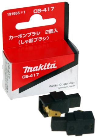   MAKITA CB-417