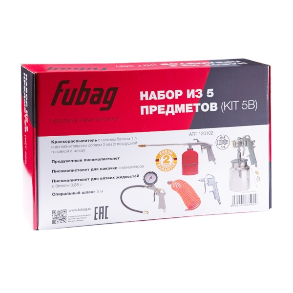 ����� ����������������� Fubag (120102) (5 ���������, ����������� � ������ ������)