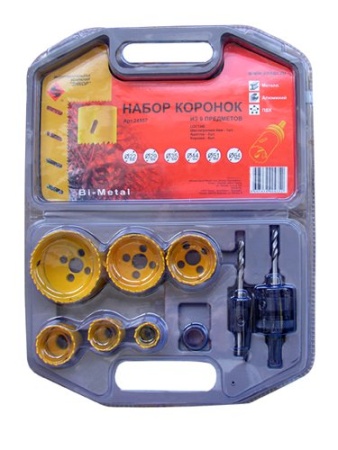      (10) Bi-met 22/29/35/44/51/64