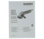  METABO W1100-125 603614950