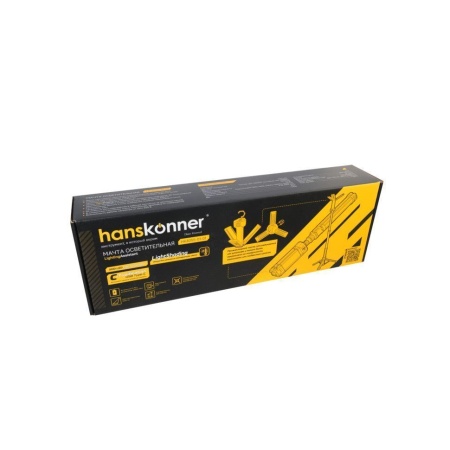 Мачта осветительная 2000лм, 3 режима, 660-1430мм HANSKONNER HK4055-01-01, HK4055-01-01 Мачта осветительная 2000лм, 3 режима, 660-1430мм HANSKONNER HK4055-01-01