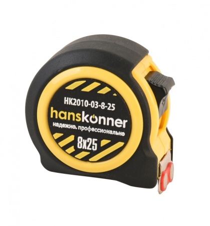  825 Hanskonner 2 ,   HK2010-03-8-25