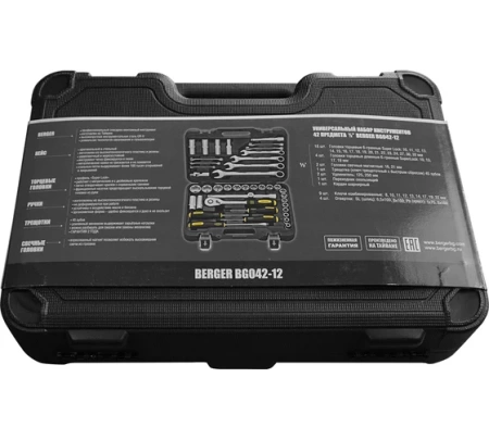    BERGER BG042-12 (42)