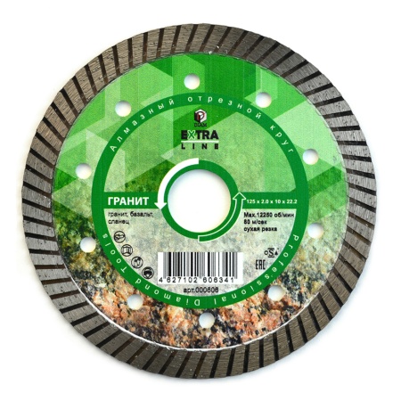 ���� �������� 125x2x10x22.23 ������ Diam (000606) (������, �����)