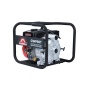 Мотопомпа бензиновая SUNREKA GWP50T (7л/с, 520л/мин, для грязной воды) 215004, 215004 Мотопомпа бензиновая SUNREKA GWP50T (7л/с, 520л/мин, для грязной воды) 215004