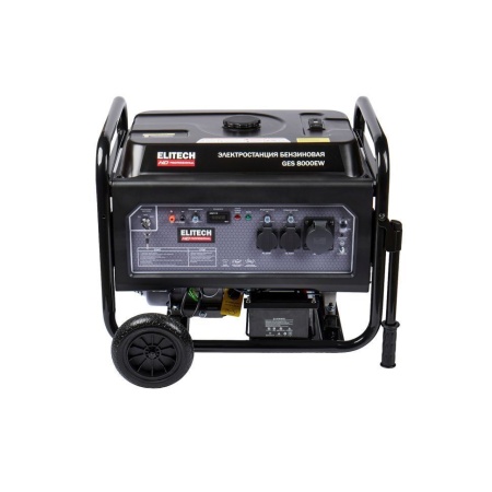 Генератор бензиновый Elitech HD GES 8000EW, GES 8000EW Генератор бензиновый Elitech HD GES 8000EW