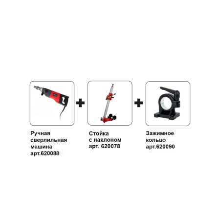 Сверлильная машина DIAM ML-160/2А-HIT LC (2 места) 620108, 620108 Сверлильная машина DIAM ML-160/2А-HIT LC (2 места) 620108