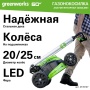 ������������� �������������� Greenworks GD60LM61 (60�, 61��, ����������, ��� ���/��) 2519107