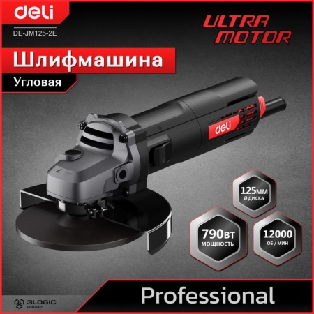  Deli DE-JM125-2E (125, 790, 12000/) 134519