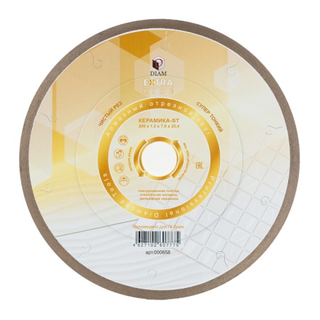 ���� �������� 200x1.2x7x25.4 ������ Diam (000658) (��������-ST, ��������, ����� ������)