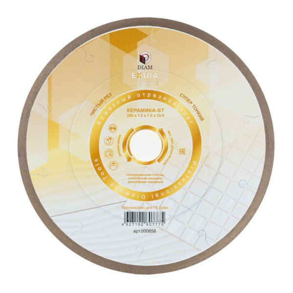 ���� �������� 200x1.2x7x25.4 ������ Diam (000658) (��������-ST, ��������, ����� ������)