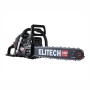 ��������� Elitech HD CS 5841F (E1611.007.00)