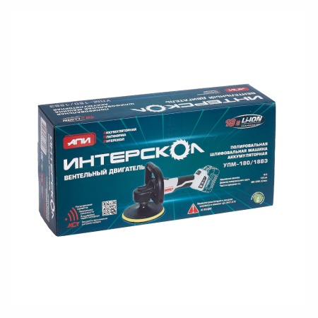 ������������� ������ �������������� ��������� ���-180/18�� Li-ion ��� (��� ��� � ��) 642.1.0.70