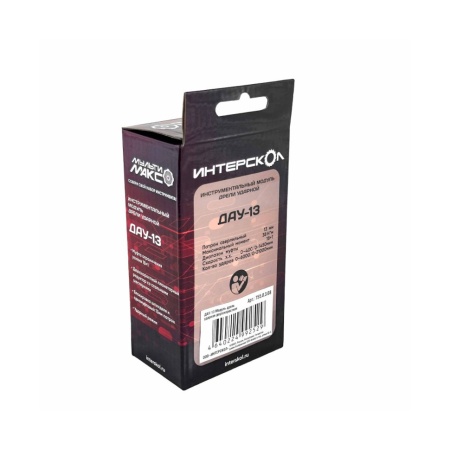 ������ ������� ���������� ��������� ���������� ���-13 (755.0.3.08)