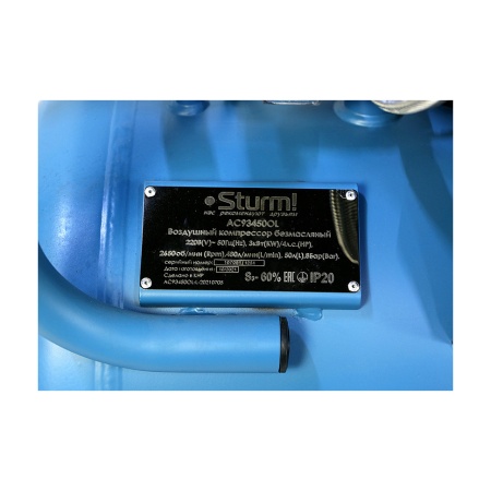Компрессор STURM AC93450OL, AC93450OL Компрессор STURM AC93450OL