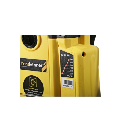  Hanskonner HRE1120CP