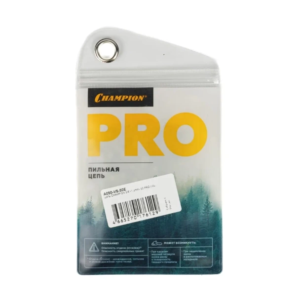 ���� ��� ��������� 50��, 3/8"-1.3�� Champion PRO (VS) (A050-VS-50E)