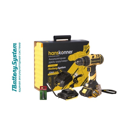  HANSKONNER HCD1865 (1BatterySystem18V, ,  2*2  )