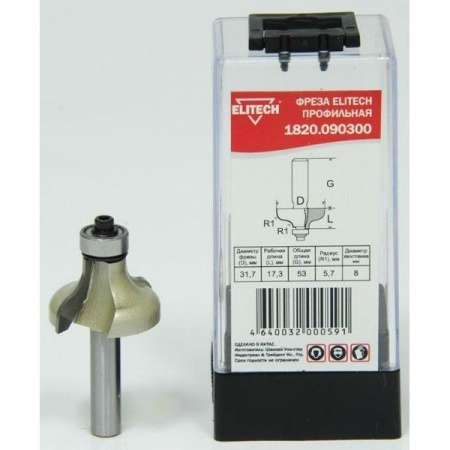  Elitech ,2,-8,31.7,R5.74\17.3 (1820.090300)