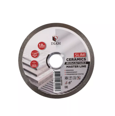   DIAM 1251,07,522,2 1A1R Master Line Slim CERAMICS () 000700