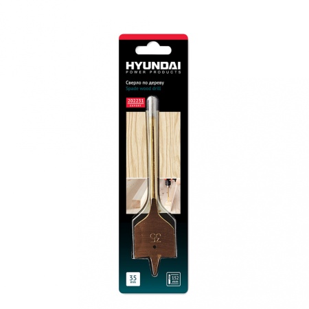     HYUNDAI 202231 - 35x152mm 202231