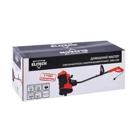      Elitech  150 (E1609.022.00)