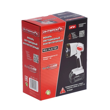 �������������� ������������ ������ ��������� ��-14,4/18� Li-ion ��� (525.1.1.70)