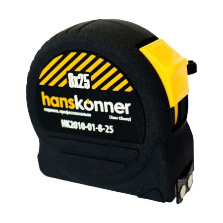  825 Hanskonner HK2010-01-8-25