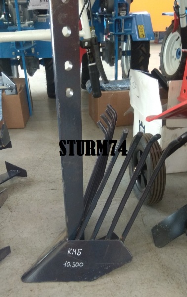  FORZA     ,,,  10.500