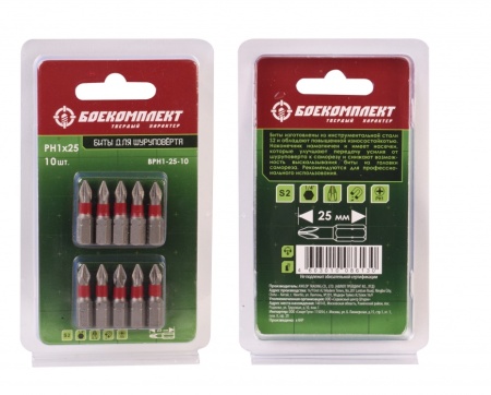   PH1x25 (10/) BPH1-25-10