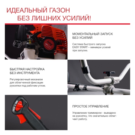 ������� ���������� Fubag FPT 33R (41045)