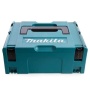 Кейс Makita Makpac тип 2, 395Х295Х162 мм (821550-0), 821550-0 Кейс Makita Makpac тип 2, 395Х295Х162 мм (821550-0)