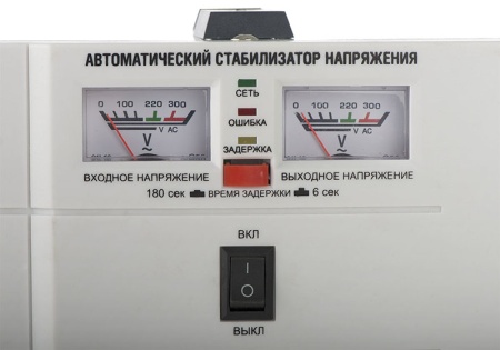 Стабилизатор напряжения STURM PS93005RC, PS93005RC Стабилизатор напряжения STURM PS93005RC