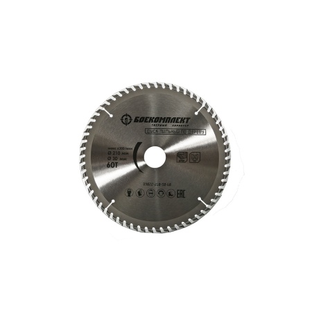 Диск пильный по дереву 210x30, 60T БОЕКОМПЛЕКТ (B9022-210-30-60), B9022-210-30-60 Диск пильный по дереву 210x30, 60T БОЕКОМПЛЕКТ (B9022-210-30-60)