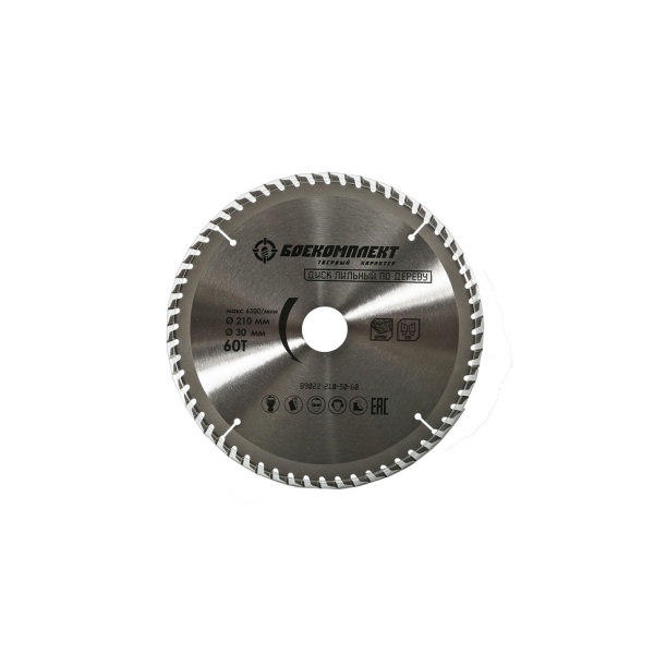 Диск пильный по дереву 210x30, 60T БОЕКОМПЛЕКТ (B9022-210-30-60), B9022-210-30-60 Диск пильный по дереву 210x30, 60T БОЕКОМПЛЕКТ (B9022-210-30-60)