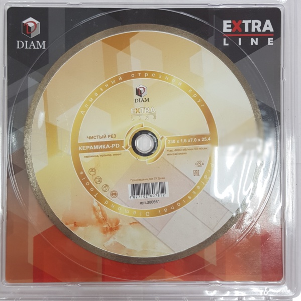   DIAM 2301,67,025,4 1A1R PD Extra Line () 000661