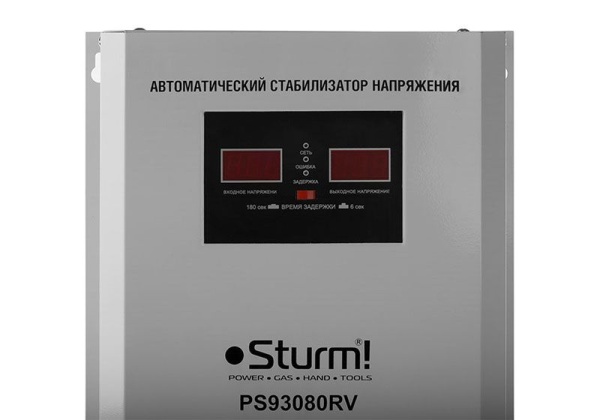   STURM PS93080RV