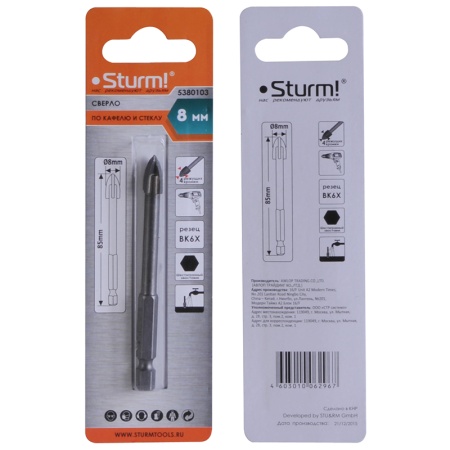      8 STURM 5380103