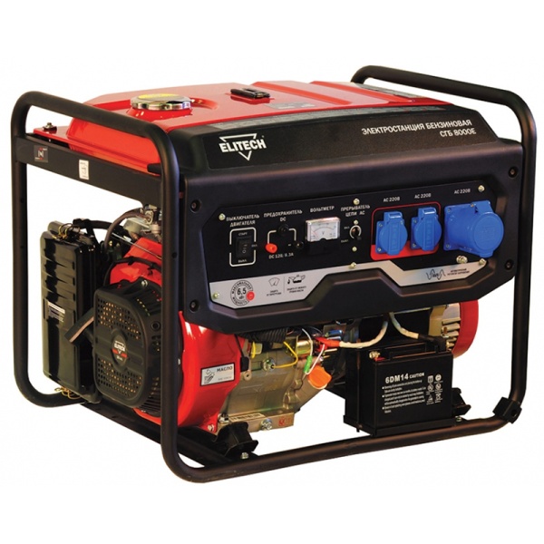 Бензогенератор Elitech СГБ 8000Е Бензогенератор Elitech СГБ 8000Е