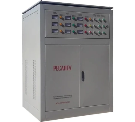 Стабилизатор напряжения РЕСАНТА АСН-100000/3-ЭМ, 63/4/11 Стабилизатор напряжения РЕСАНТА АСН-100000/3-ЭМ
