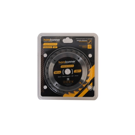 Диск пильный по дереву 160x20/16мм, 24Т ArmorPiercing HANSKONNER (H9025-160-20/16-24), H9025-160-20/16-24 Диск пильный по дереву 160x20/16мм, 24Т ArmorPiercing HANSKONNER (H9025-160-20/16-24)