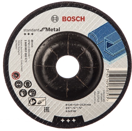   BOSCH 125622 Standard  2608603182