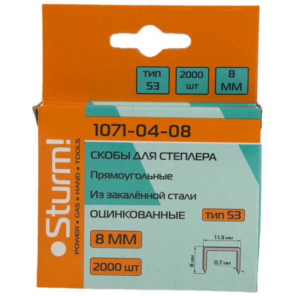 Скобы для степлера STURM 1071-04-08 Скобы для степлера STURM 1071-04-08