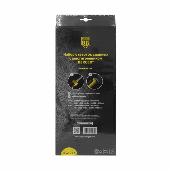 ����� ������� �������� 6 �� Berger (BG1067) (� ��������������)