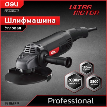  Deli DE-JM180-1E (180, 2000, 8500/) 142596