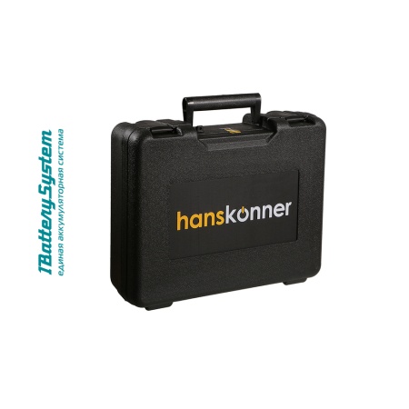  Hanskonner HCD2065C (1BatterySystem18V, , 2x2  , )