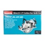 ���� ����������� �������������� Makita RS002GZ (XGT)