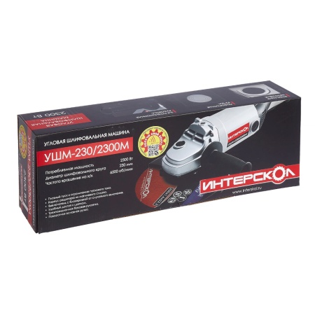 ��� (��������) ��������� ���-230/2300� (60.1.4.00)