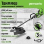 ������� �������������� Greenworks GD40BCK4 (40V, 35��, ��� 4�� � ��) 1301507UB